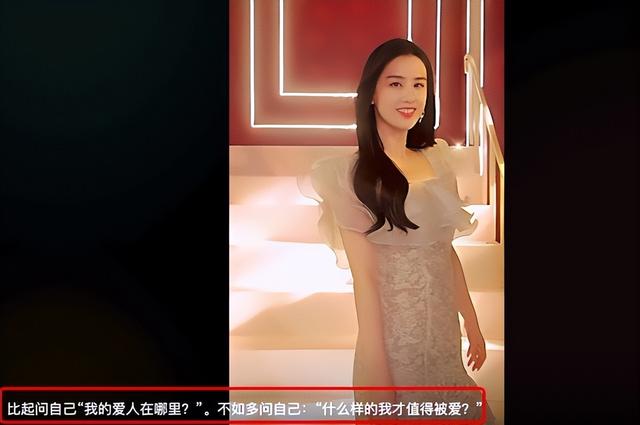 黄圣依杨子离婚风波后首次合体直播，两人未戴婚戒，女方情绪低落