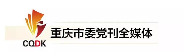 党建小课堂⑯丨培养入党积极分子必备知识，收藏！（文末有福利）