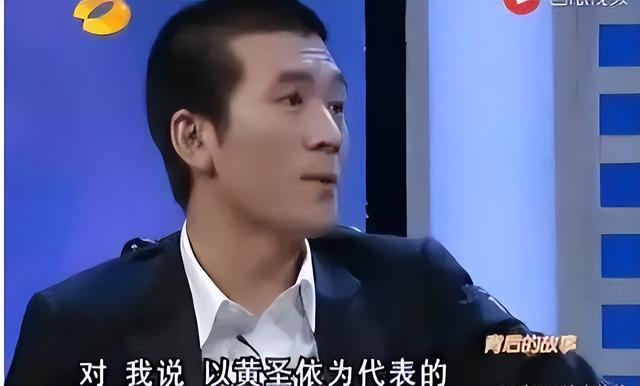 黄圣依杨子离婚风波后首次合体直播，两人未戴婚戒，女方情绪低落