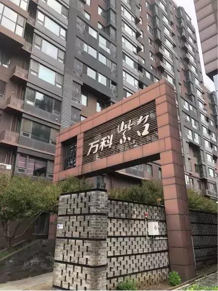 今非昔比曾是改善新房聚集地 现靠300万二手房吸引刚需