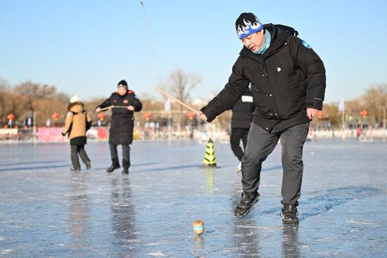 “城之源 都之始 河之端”第十届冰雪体育文化节举办