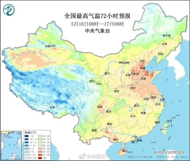 高温黄色预警！未来三天，莱芜区气温或超35℃，请注意防范！