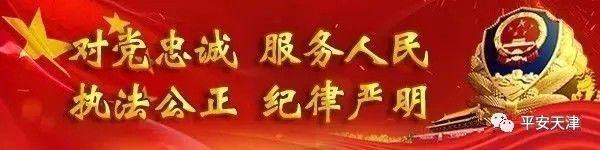 担当作为先进典型丨李盛：刑事技术，细微之处觅真相