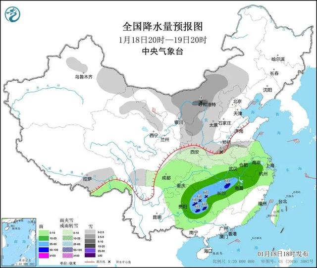 来了！新闻早班车