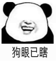 抖音换LOGO了，你看的出来么