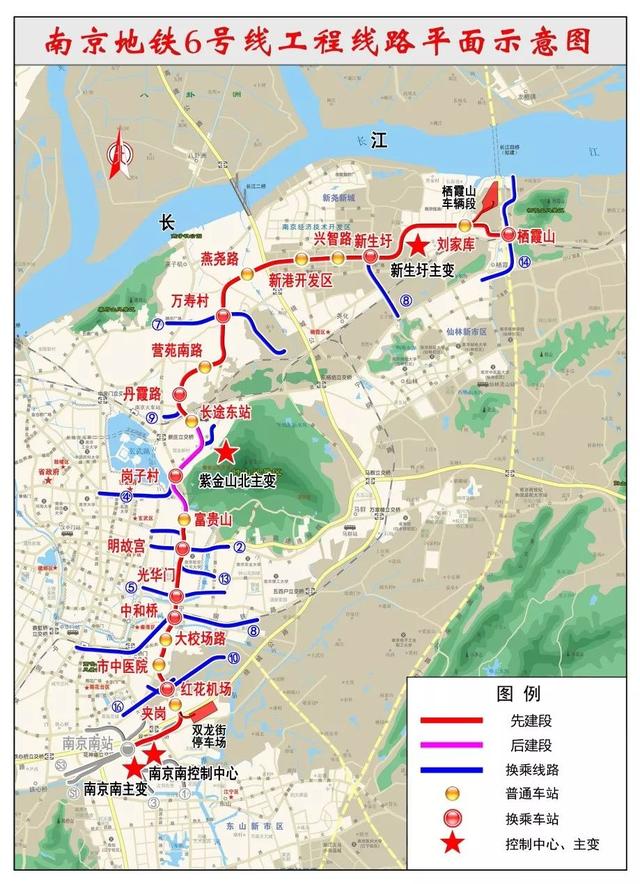 「V观･城事」6号线来啦！你想知道的都在这里