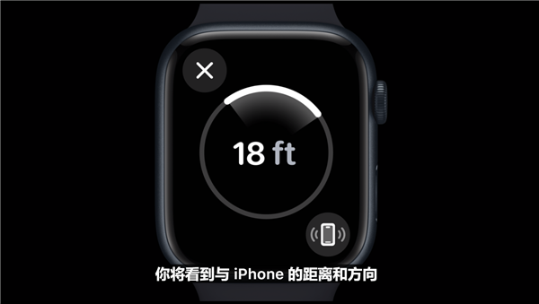 iPhone 15正式发布！苹果发布会一文汇总：7款重磅新品都在这了