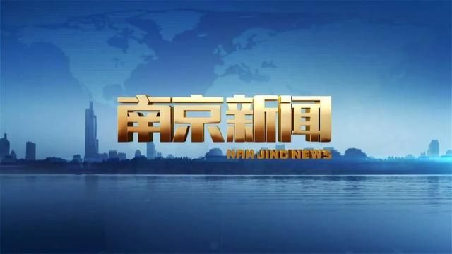 「V观･城事」6号线来啦！你想知道的都在这里