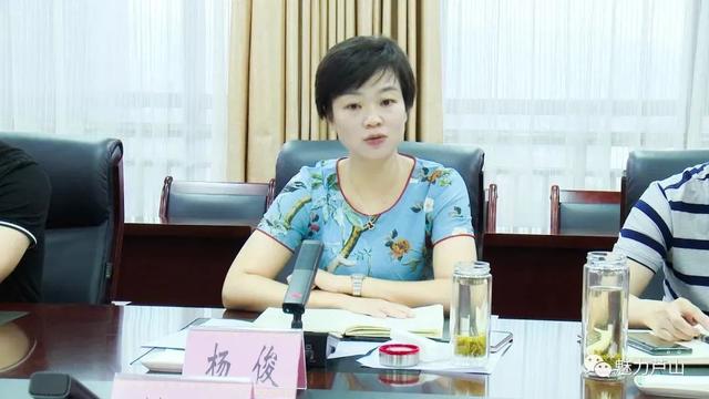 准“80后”女县长，拟任县（市、区）党委书记