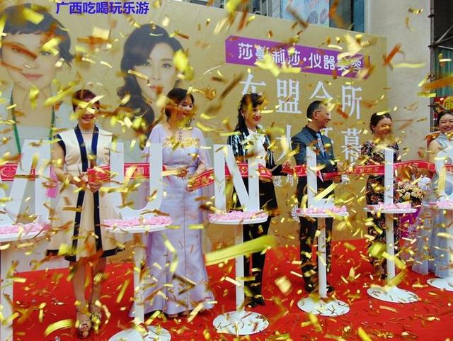 繁花最美时，“优雅女神”赵雅芝莅临南宁开启美丽新体验