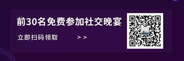 厉害的运营负责人，如何高效推进团队和业务的发展