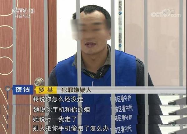 女子家中失窃，现场一封情书内容露骨，她与盗贼有何关系