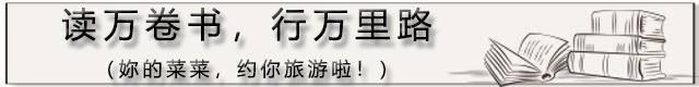 我国最大的沙漠：你只知道33万平方千米，那你知道有多深吗