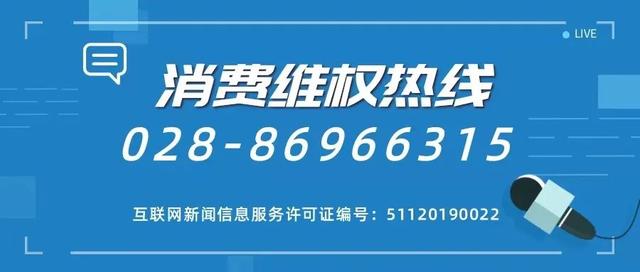 绵阳市三台县持续推进校园食品安全排查整治专项行动