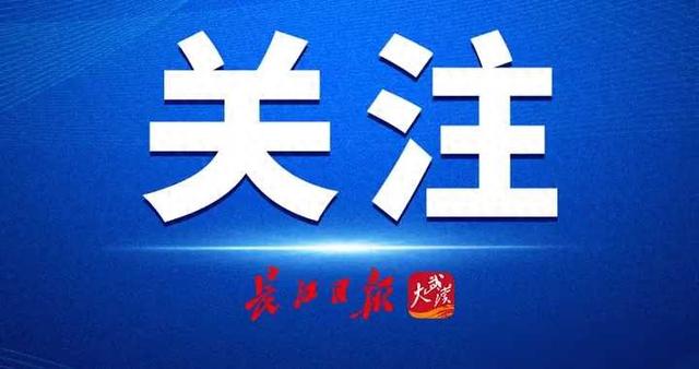 俄罗斯总统普京发声：俄军使用远程高精度武器对乌全境内的军事基