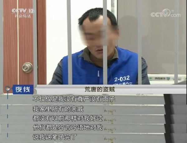 女子家中失窃，现场一封情书内容露骨，她与盗贼有何关系