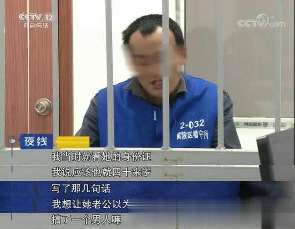 女子家中失窃，现场一封情书内容露骨，她与盗贼有何关系