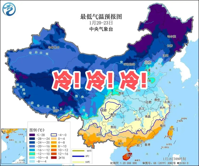 全国最新天气预报：暴雨+大雪+冻雨！气温急降18℃！强寒潮到来