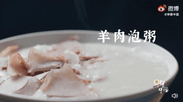 这就是，曲阜！