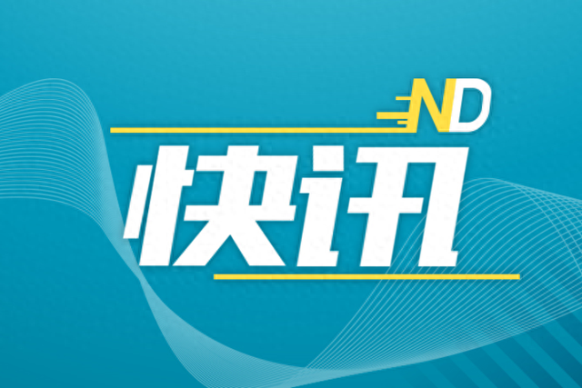 大寒节气，风湿病患者如何养生白云区这场义诊不容错过