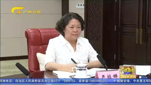 由皖入桂的女常委，曾在省纪委全会上自亮“家底”