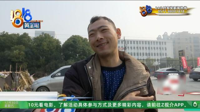 和女网友“奔现”（五）：小李收到五千，有人给记者打来电话