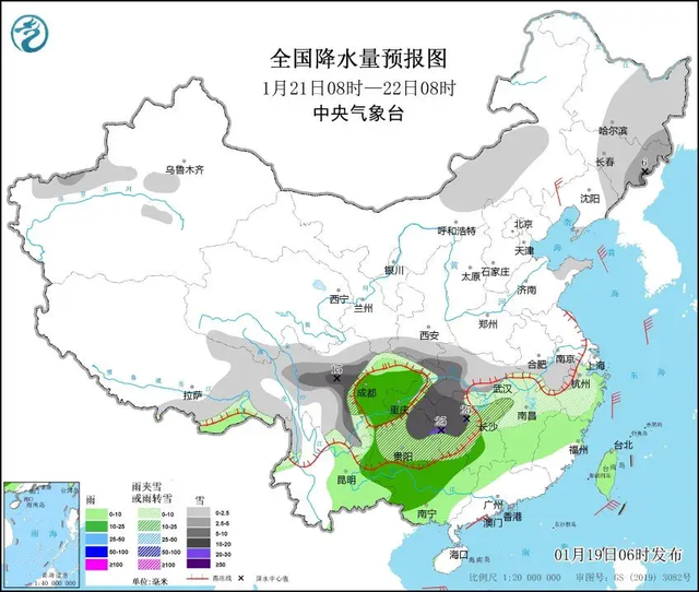 全国最新天气预报：暴雨+大雪+冻雨！气温急降18℃！强寒潮到来