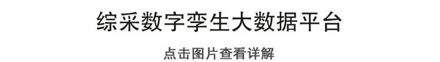 三一重装助力唐安煤矿智能化升级，实现高效、安全、绿色开采