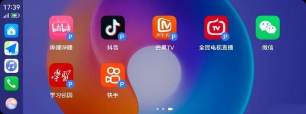 10万级中型插混SUV蓝电E5，真实车主分享用车心得