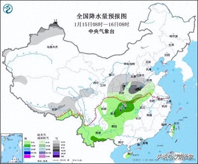 雨夹雪！中雪！安康气温下降6-8℃！陕西发布2024首个暴雪预警！