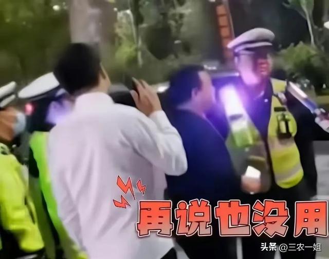 河南纪委人员酒驾被查后续：涉事人不是司机，已被撤职并调离岗位