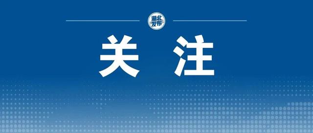 事关江滩公园建设升级，官方回复了！