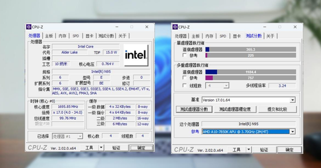 AOC N300笔记本电脑评测：轻薄高效 办公学习两不误