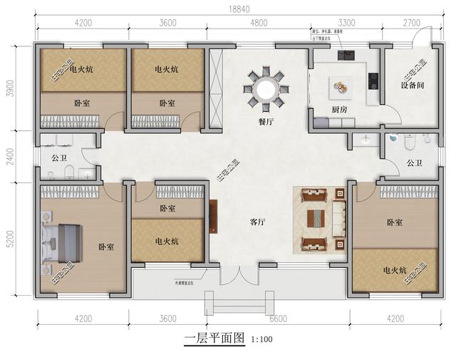 10套一层农村小平房，功能齐全造价低，一套更比一套美