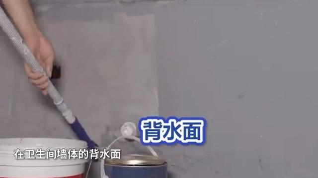 房屋改造从防水做起！立邦刷新服务助你“爆改”满分墙面