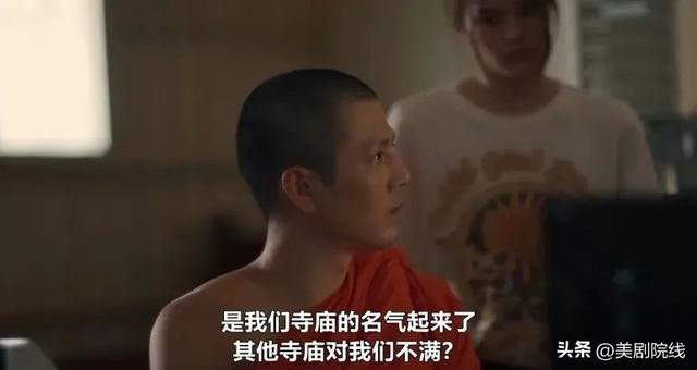 尺度真大！这题材也敢拍Netflix新剧太过瘾了