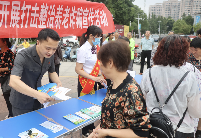 “成人网站”免费观看或许早就被盯上了，手机变卡需注意