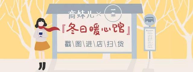 陕西富平柿饼，咬一口、有流心