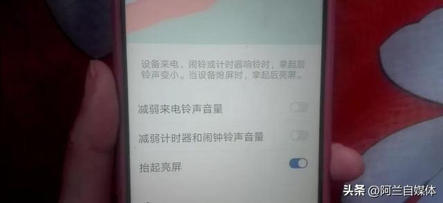 手机太耗电关闭这3个功能，手机电池续航能力提升一倍