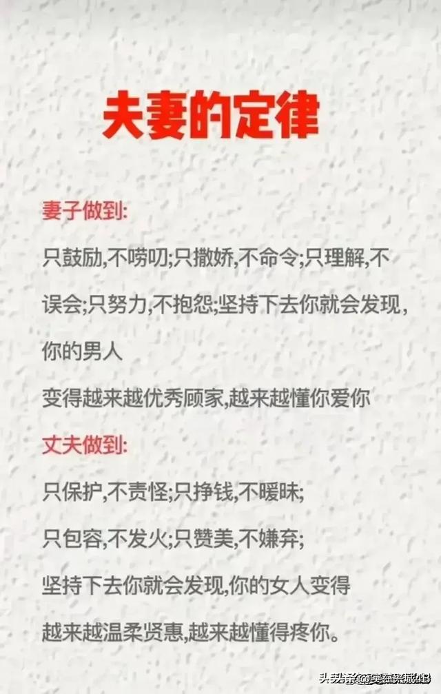 各省市人均寿命，上海平均寿命89.26岁，北京80.18岁，你们那里呢