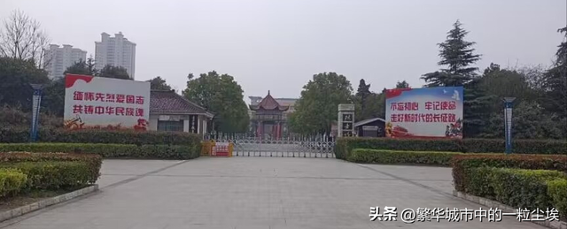 泗县旅游景点和历史简介