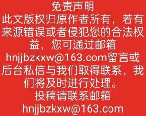 馒头店(周口，两家馒头店疑似竞争发生打斗，两名女子被120一同拉走， 目击者：两家是不出五服家族关系