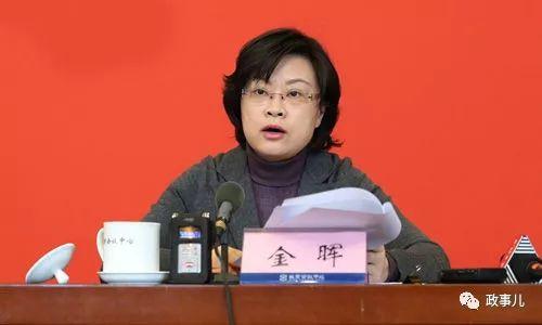 北京集中调整多区党政“一把手”，最年轻“70后”是经济学博士