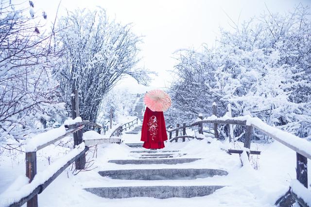 燕山雪