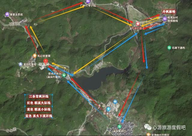 从化下溪村丹枫廊桥赏枫摘砂糖桔一日游，届时可顺路游览溪头村