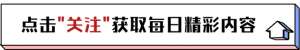 潘欣欣(演员高宏亮：老婆比他大3岁，婚后甘愿在家带孩子，生活幸福美满)