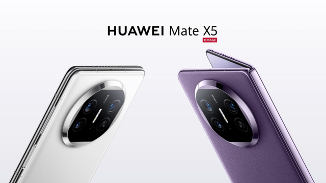 秒售罄！华为Mate60 Pro+和Mate X5突然上架：熊猫色来了