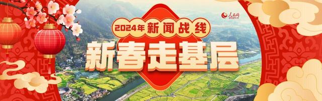 新春走基层丨安庆市迎江区：留住老房老街老味道