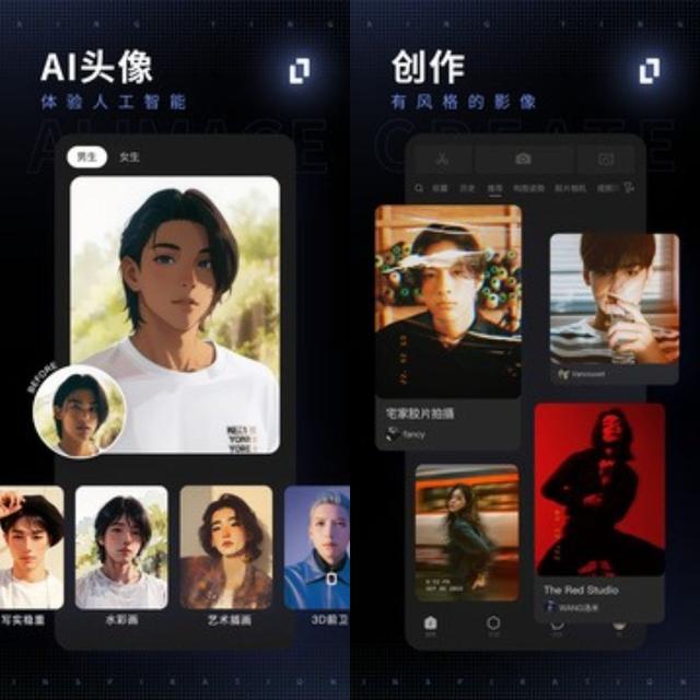 8款成年男人必备手机APP，健身、休闲、娱乐这都有！