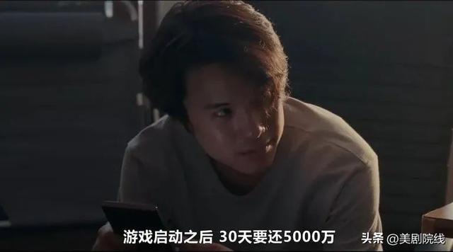 尺度真大！这题材也敢拍Netflix新剧太过瘾了